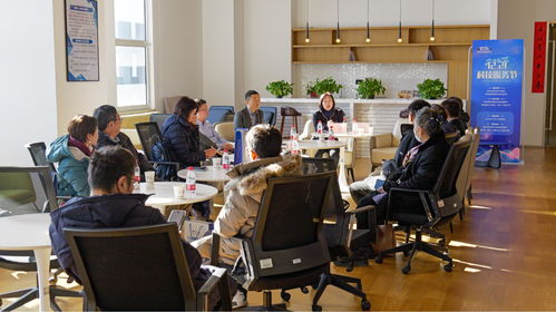 保定高新区举办科技服务节，助推科技成果转化