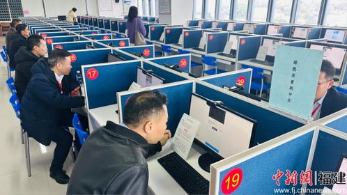 2026暖心守护，心理同行 福建好心情公司揭牌，以信息技术赋能心理关怀